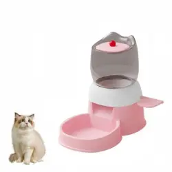 ZooVenture Dispensador automático de comida para gatos y perros - rosa