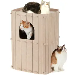 Fukumaru Cueva para Gatos de 2 Pisos en Color Beige | Casa Multinivel para Varios Gatos, de Lana Natural, Diseño Moderno, Estable, Plegable y Fácil de Limpiar - 36,5 x 45,01 x 59,99 cm; 1,63 kg