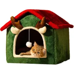 Qinhul Una cálida y navideña casita para gatos - Artículo 1