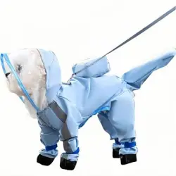 ZooVenture Impermeable para perros - METRO