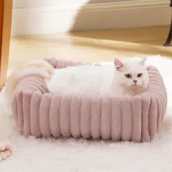 IntiMeg Cama acogedora para perros de 60x50x17cm - Rosa