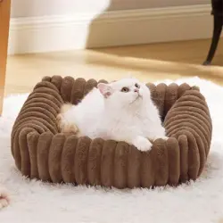 IntiMeg Cama acogedora para perros de 60x50x17cm - Marrón
