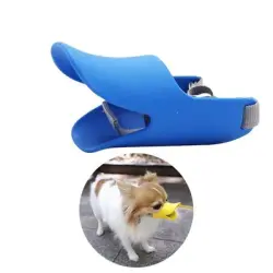 IntiMeg Bozal de perro con forma de pico de pato - L