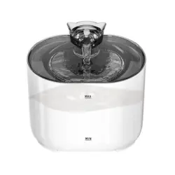 IntiMeg Fuente de agua silenciosa para gatos de 2,2 l - Artículo 1