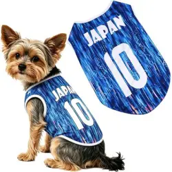 HausPets Camiseta de fútbol para perros - Japón - Japón-XL