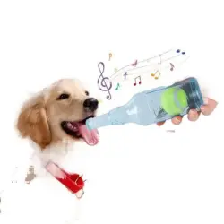 FurryFusion  chirriante con forma de botella para perros - Artículo 1