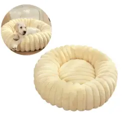 IntiMeg Cama con forma de rosquilla para perros y gatos - 40 cm