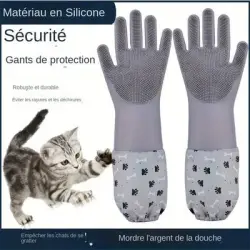 MCBOSON Guantes de silicona para el baño de mascotas - 1 pieza