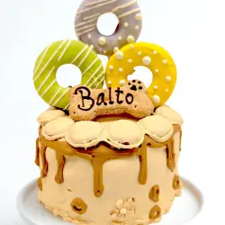 Miguitas Reposteria Perruna Tarta Dognette Mediana Higado Beige - 650 g