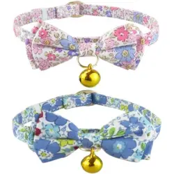 UAMLY Collar para gato con cascabel de cobre - 2 piezas