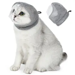 IntiMeg Gorro anti-lamido para gatos - Circunferencia del cuello < 28 cm