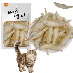 FurryFusion Aperitivos para gatos: pescado liofilizado - Artículo 3