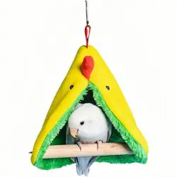 ZooVenture Hamaca para pájaros - 1 pieza