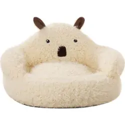 IntiMeg Cesta para gatos con forma de alpaca de 60 cm - Tamaño: 60 cm × 60 cm × 23 cm