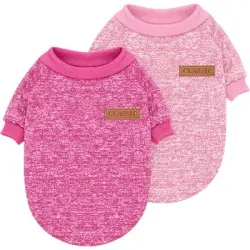 MCBOSON Suéter para perros, ropa abrigada para cachorros, gatos, talla XS. - Una pieza