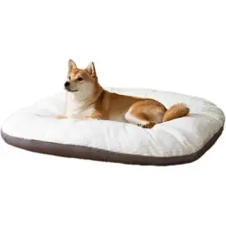 Pawffee Cama autocalentable para gatos o perros - 1 pieza