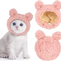 ZooVenture Diadema de oso rosa - Peluche, tamaño 13,7 cm - Rosa