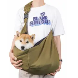 IntiMeg Bolsa transportadora para mascotas - Una pieza