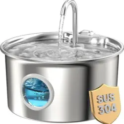 MCBOSON Fuente agua gatos acero inoxidable 2,2 l: silenciosa, filtración 4 - 2.2 litros