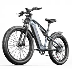 Shengmilo MX05 Bicicleta Eléctrica con Doble Suspensión 90km de Autonomía 1000W Gris