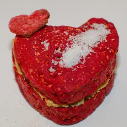 Tarta Te I love you