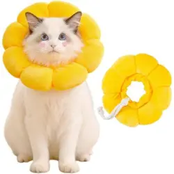 HausPets Collar antilamido Sunflower, talla M (14-22 cm), suave y ajustable - AMARILLO