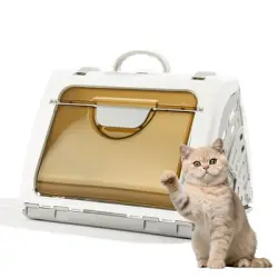 IntiMeg jaula transportadora para gatos - 42*35,5*36,5 cm