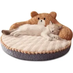 HausPets Cama redonda perro/gato 52 cm, suave, felpa antideslizante, color - Artículo 1