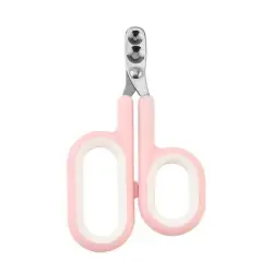 UAMLY Cortaúñas para gatos, tijeras para agujeros - 1 pieza