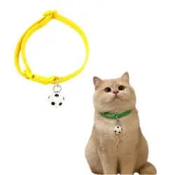 MCBOSON Collar para perros y gatos con temática de la Copa del Mundo - AMARILLO