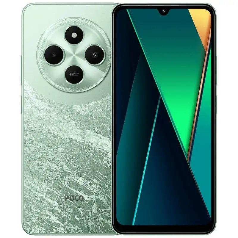POCO C75 6/128GB Verde Libre