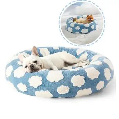 IntiMeg Cama redonda para gatos y perros de 60×60×20 cm - 60×60×20cm - IntiMeg - Comparador de precios