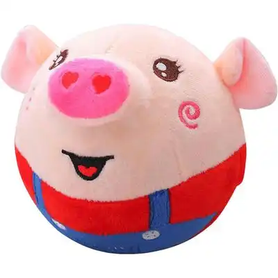 MCBOSON Peluche interactivo para perros - Cerdo rojo sonriente - Mcboson - Comparador de precios