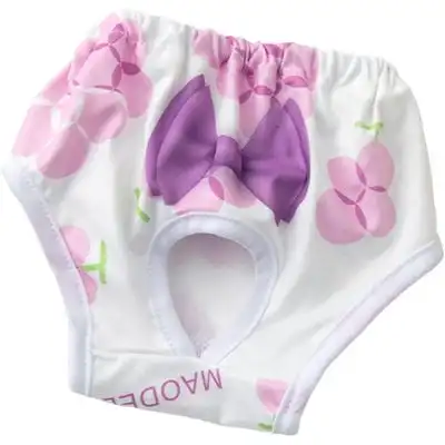 Zoomtopia Braguitas menstruales, talla L, estampados coloridos, paquete 2 - Multicolor - Zoomtopia - Comparador de precios