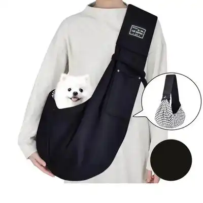 IntiMeg Bolso bandolera portátil para mascotas - Artículo 1 - IntiMeg - Comparador de precios