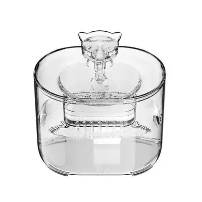 UAMLY Fuente de agua automática transparente para gatos - 2.2 litros - Uamly - Comparador de precios