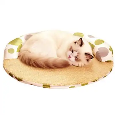 MCBOSON Cama redonda de ratán para perros y gatos, 50 cm - 50 cm - Mcboson - Comparador de precios