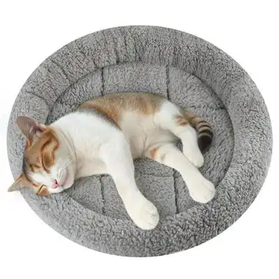 IntiMeg Cama redonda para gato y perro pequeño - L-50cm - IntiMeg - Comparador de precios