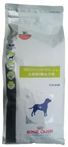 Royal Canin VD Canine Weight Control 1,5 Kg.
