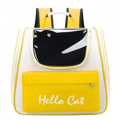 FurryFusion Mochila para mascotas - AMARILLO - Furry Fusion - Comparador de precios