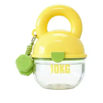 MCBOSON Taza de viaje Vitality Kettlebell para gatos y perros, amarilla - AMARILLO - Mcboson - Comparador de precios
