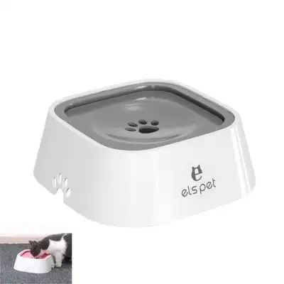 FurryFusion Fuente de agua flotante para mascotas - Fuente de agua 25053003 - Furry Fusion - Comparador de precios