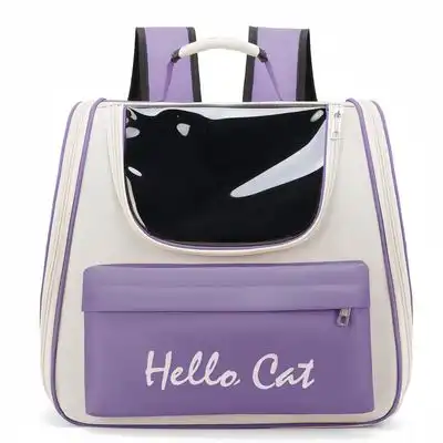 FurryFusion Mochila para mascotas - Púrpura - Furry Fusion - Comparador de precios