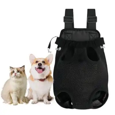 IntiMeg Mochila ajustable para mascotas - 1 pieza - IntiMeg - Comparador de precios
