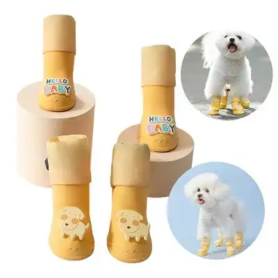 FurryFusion Botas de lluvia de silicona para perros - L - Furry Fusion - Comparador de precios