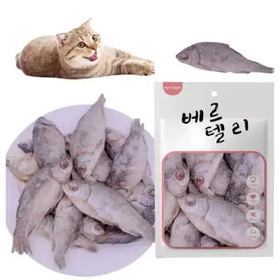 FurryFusion Aperitivos para gatos: pescado liofilizado - Artículo 5 - Furry Fusion - Comparador de precios