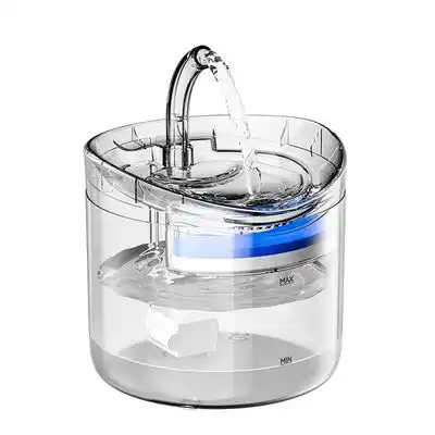 UAMLY Fuente de agua automática silenciosa para gatos - 1 pieza de 2 litros - Uamly - Comparador de precios