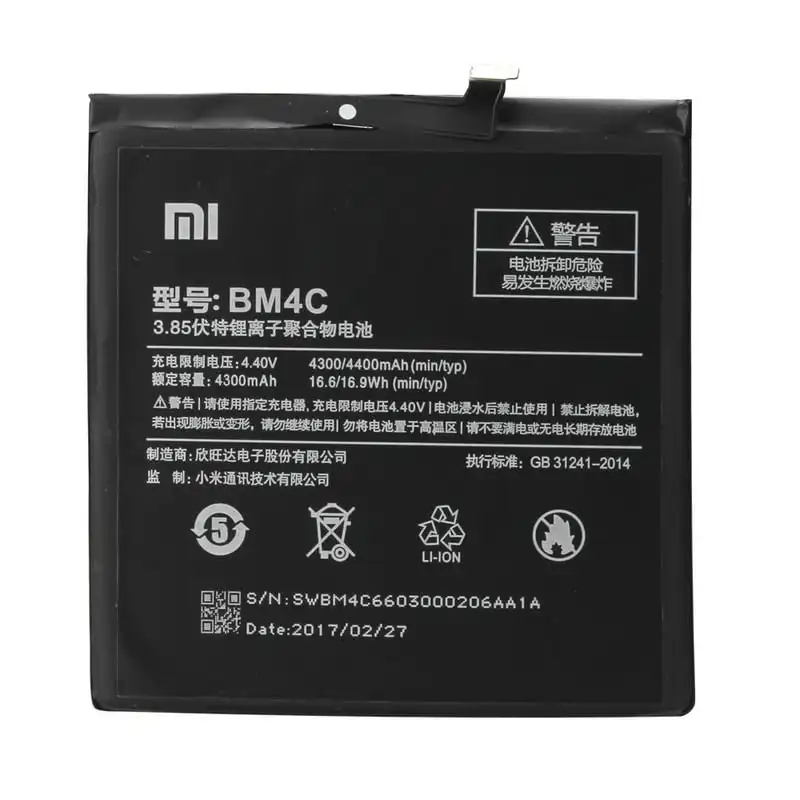Xiaomi Batería Original para Xiaomi Mi Mix (BM4C) 4400mah
