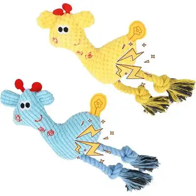 MCBOSON Paquete de 2 juguetes de peluche para perros con cuerda trenzada - 2 piezas - Mcboson - Comparador de precios