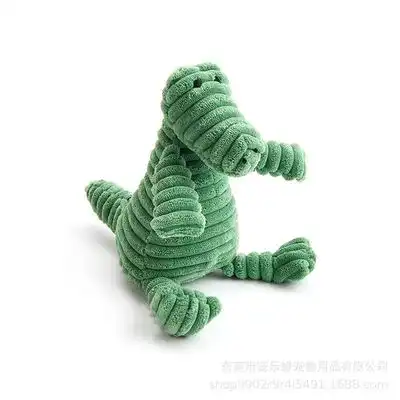 UAMLY Peluche de entrenamiento para perros con dientes - 1 pieza - Uamly - Comparador de precios